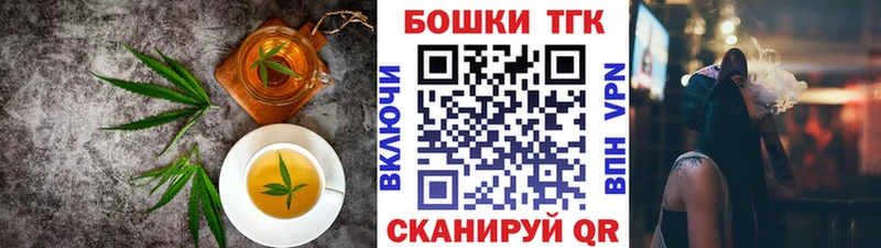 где продают наркотики  Звенигород  мега зеркало  Canna-Cookies конопля 