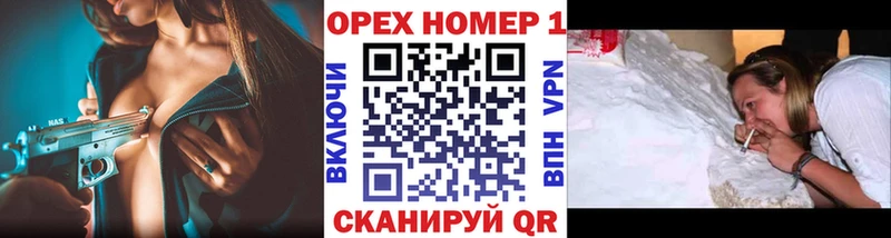 COCAIN 97% Звенигород
