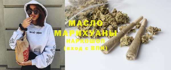 MDMA Елабуга