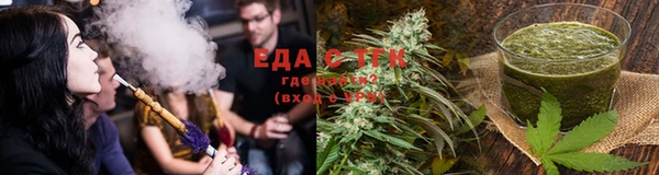 MDMA Елабуга