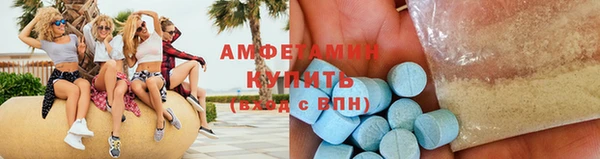 каннабис Елизово