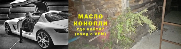 MDMA Елабуга