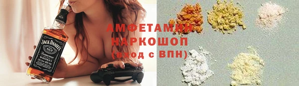MDMA Елабуга