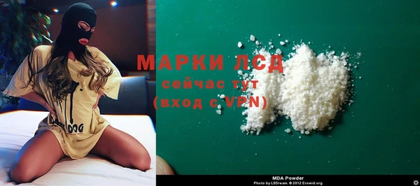 каннабис Елизово
