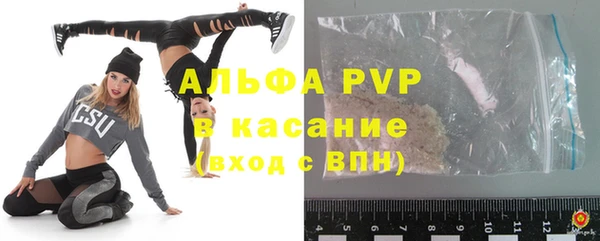 каннабис Елизово