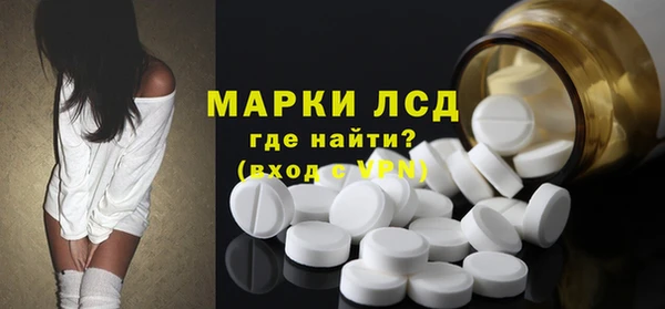 кокаин премиум Ельня