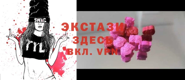 каннабис Елизово