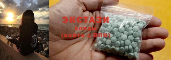MDMA Елабуга