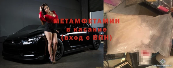 кокаин премиум Ельня