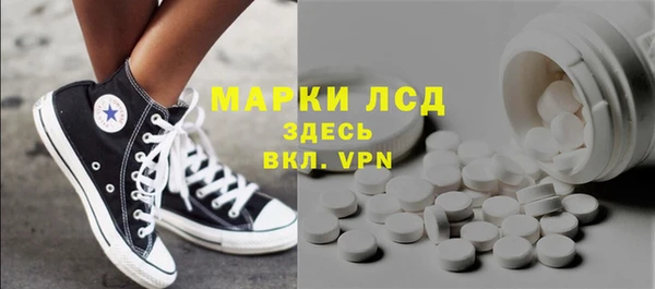 MDMA Елабуга