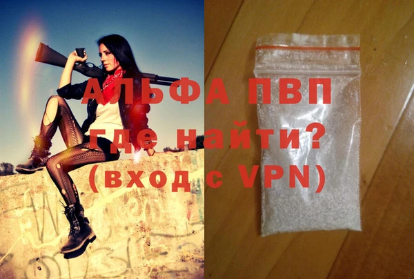 MDMA Елабуга