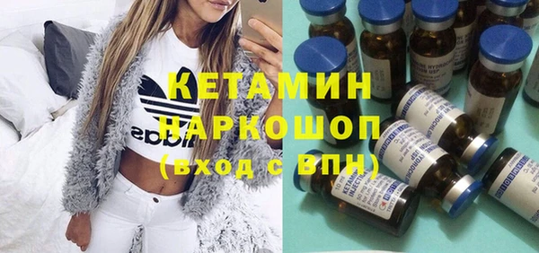 MDMA Елабуга