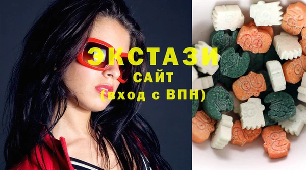 каннабис Елизово