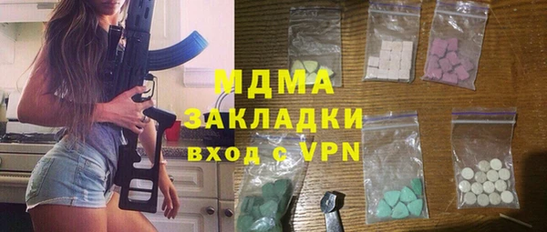 каннабис Елизово