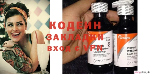 MDMA Елабуга