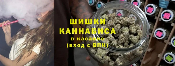 каннабис Елизово