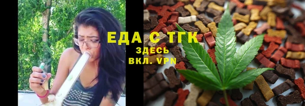 кокаин премиум Ельня