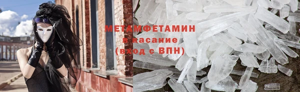 MDMA Елабуга