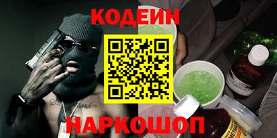 крисы Конаково