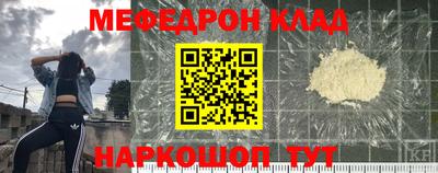 COCAINE Коммунар