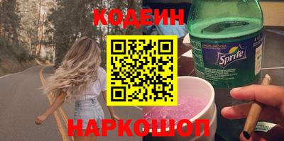 крисы Конаково