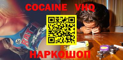 крисы Конаково