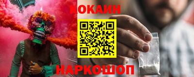 крисы Конаково
