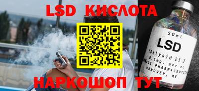 COCAINE Коммунар
