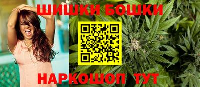 мефедрон Комсомольск-на-Амуре