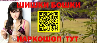 COCAINE Коммунар