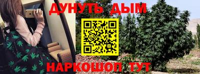 крисы Конаково