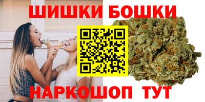 COCAINE Коммунар