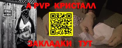 COCAINE Коммунар