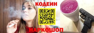 крисы Конаково