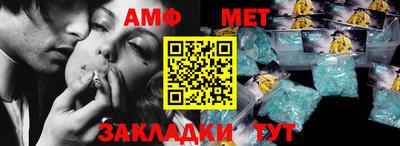 крисы Конаково