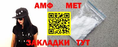 крисы Конаково