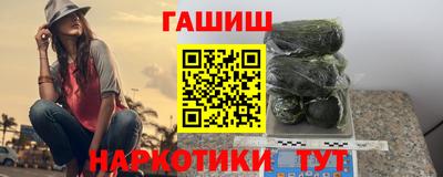 крисы Конаково