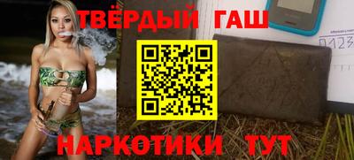 COCAINE Коммунар