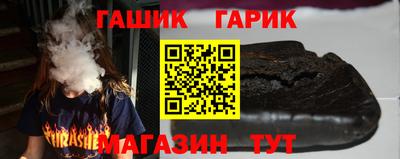 крисы Конаково