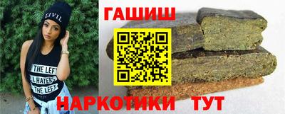 крисы Конаково