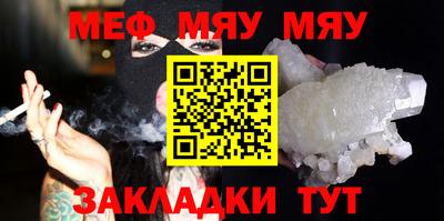 COCAINE Коммунар